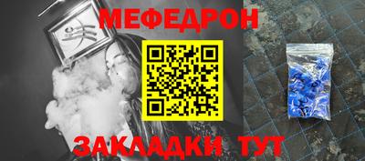 гидропоника Кунгур