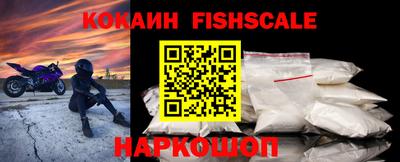 крисы Кумертау