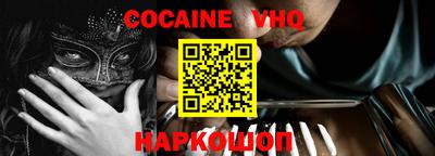 гидропоника Кунгур