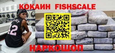крисы Кумертау
