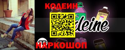 гидропоника Кунгур