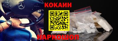 гидропоника Кунгур