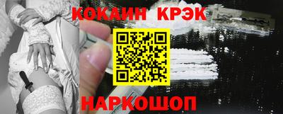 гидропоника Кунгур