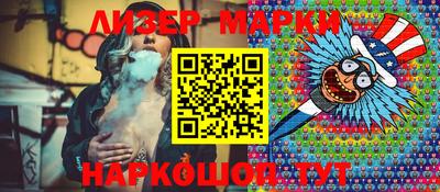 кокаин VHQ Кулебаки