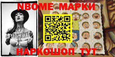 гидропоника Кунгур
