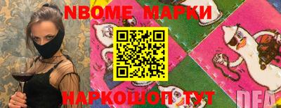 гидропоника Кунгур