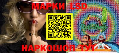 кокаин VHQ Кулебаки
