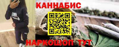 кокаин VHQ Кулебаки