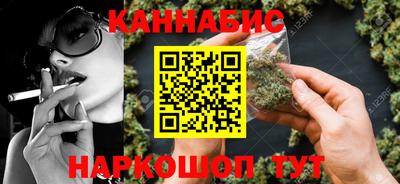 скорость mdpv Вышний Волочёк