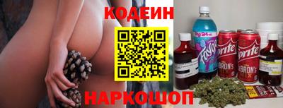 кокаин VHQ Кулебаки