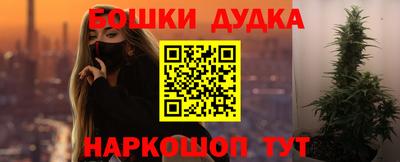кокаин VHQ Кулебаки