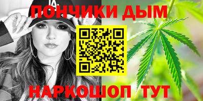 крисы Кумертау