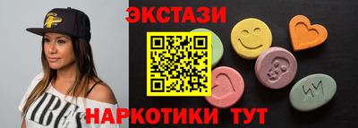 крисы Кумертау