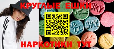 кокаин VHQ Кулебаки