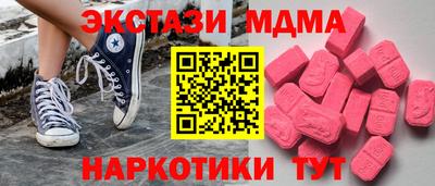 крисы Кумертау