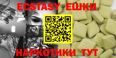 кокаин VHQ Кулебаки
