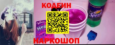 крисы Кумертау