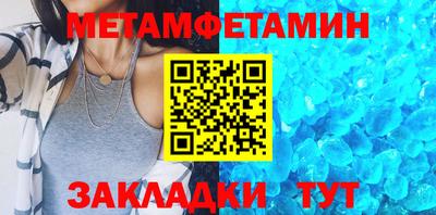 крисы Кумертау