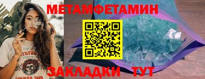 кокаин VHQ Кулебаки