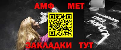 кокаин VHQ Кулебаки