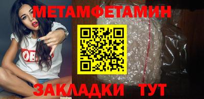кокаин VHQ Кулебаки