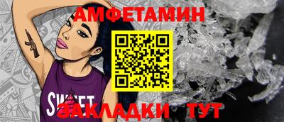 кокаин VHQ Кулебаки
