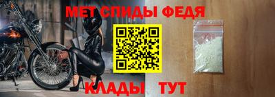 кокаин VHQ Кулебаки