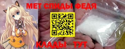 крисы Кумертау