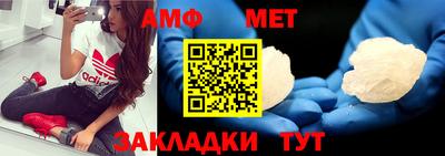 крисы Кумертау