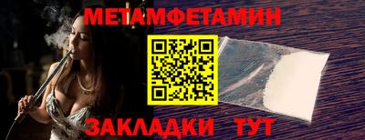 гидропоника Кунгур