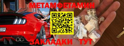 гидропоника Кунгур