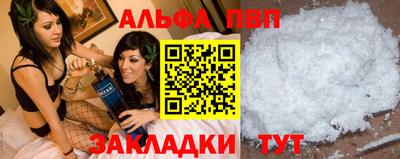 крисы Кумертау