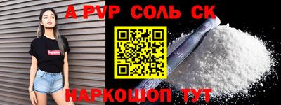 кокаин VHQ Кулебаки