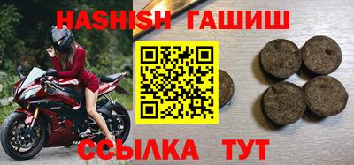 кокаин VHQ Кулебаки