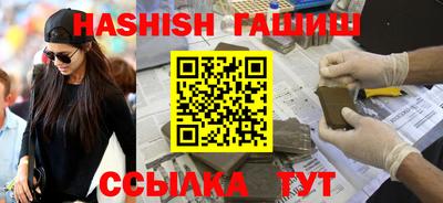 кокаин VHQ Кулебаки