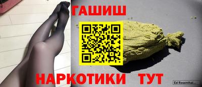 крисы Кумертау