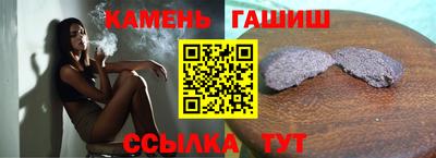 кокаин премиум Вязники