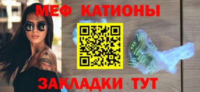 гидропоника Кунгур