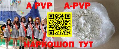 крисы Кумертау